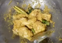Cara Memasak Ayam Ungkep dan Bumbu Rahasianya mama alvin on youtube