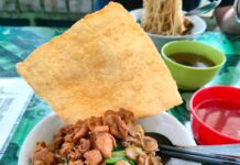 BAKMI W3 Toko EUROPA